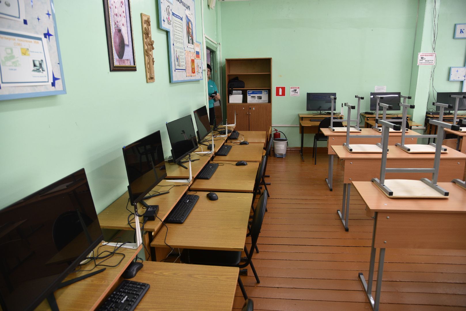 лотошино, ушаковская сош, образование, новый учебный год,