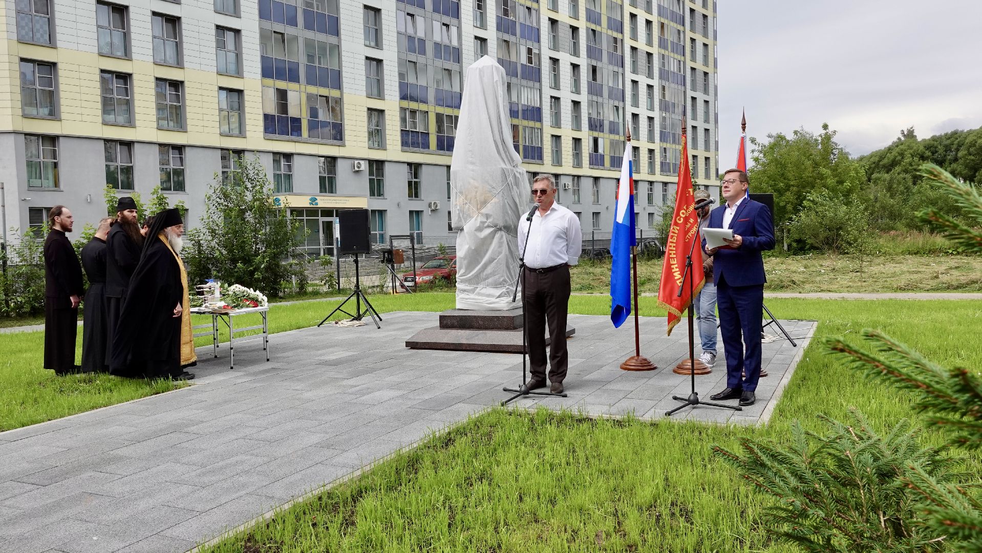 памятный знак, сергиев посад,  сергиево-посадский городской округ, память, патриотизм,