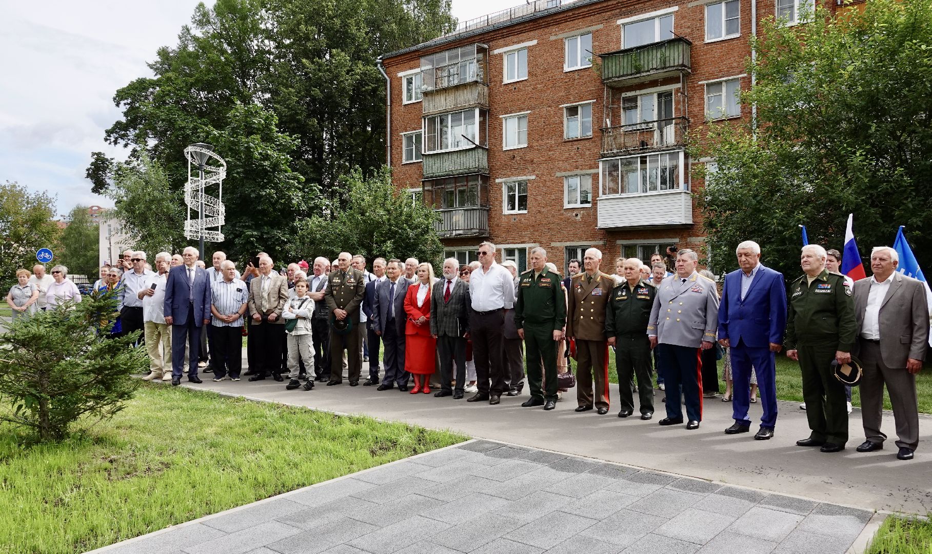 памятный знак, сергиев посад,  сергиево-посадский городской округ, память, патриотизм,