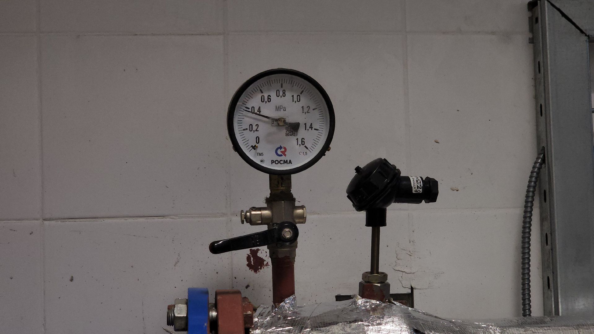 Ремонт школы, щёлково, Монино,