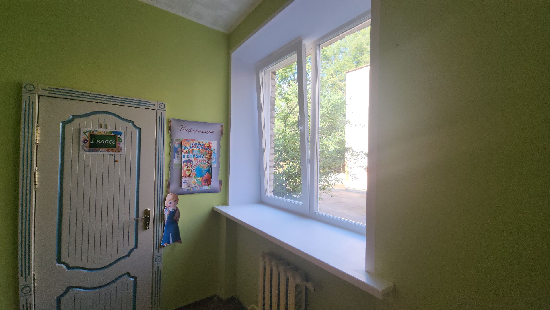 вертикалки, пушкино, лицей, пушкинский округ, ремонт в колледже,подготовка к 1 сентября,кухня, классы,