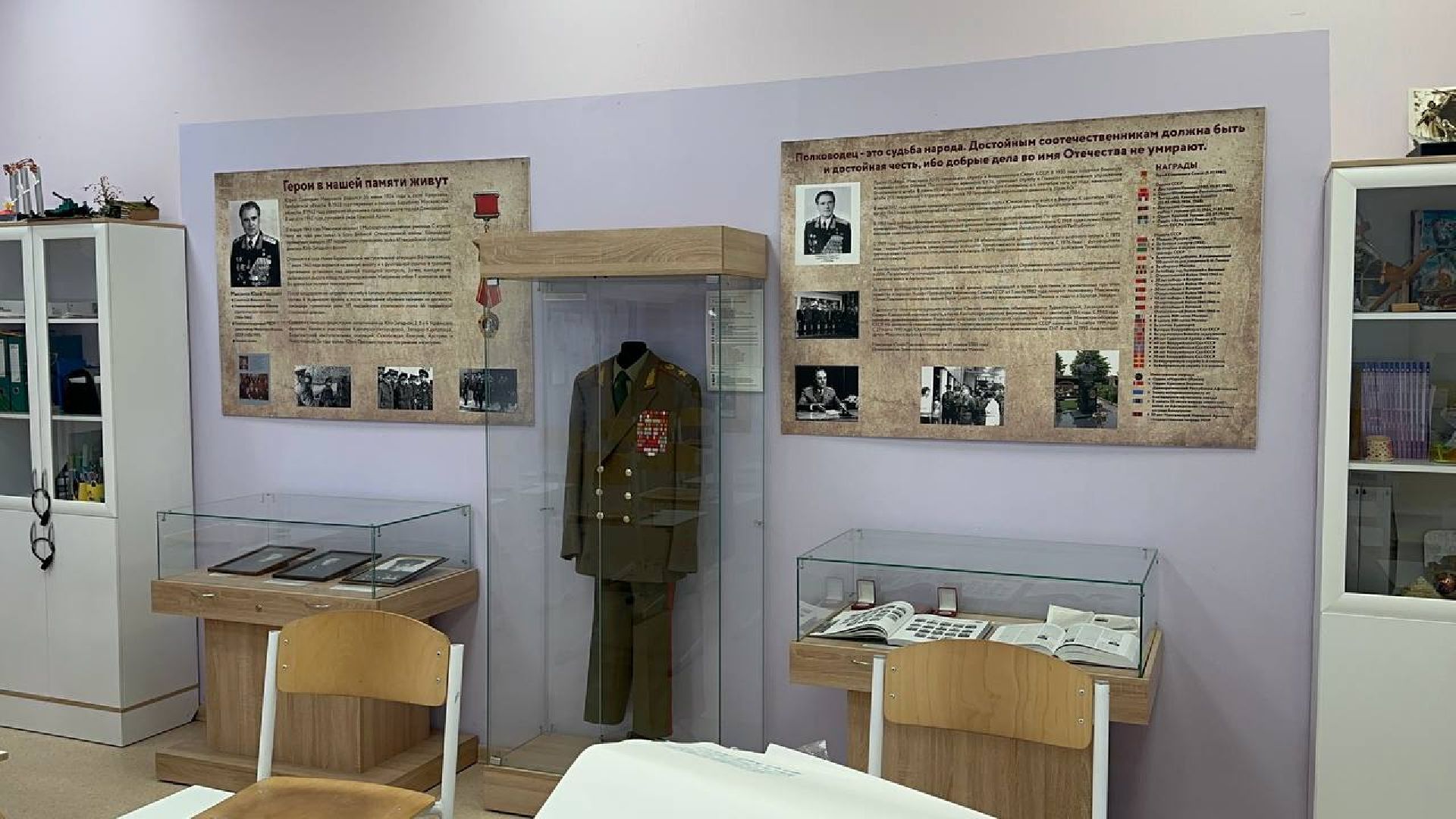 лучшие школы московской области, домодедово, подготовка к 1 сентября,