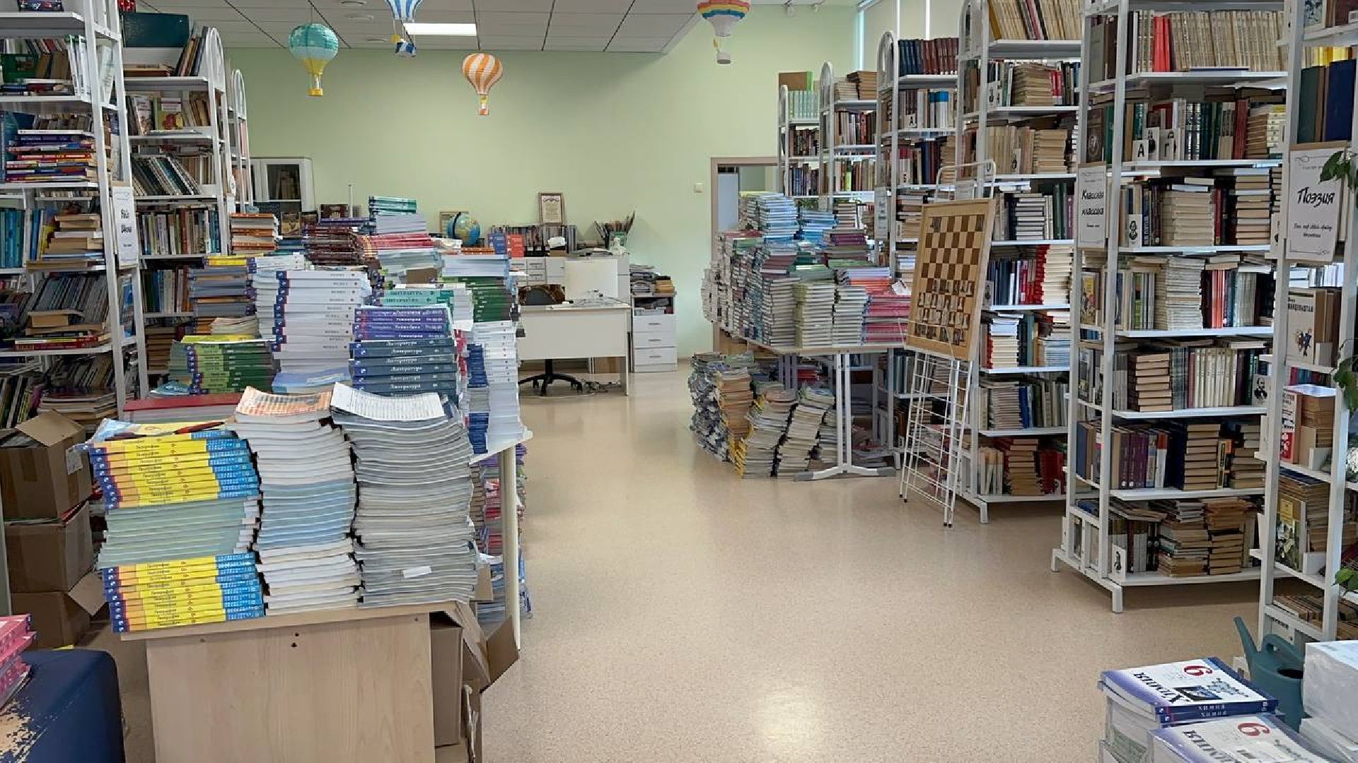 лучшие школы московской области, домодедово, подготовка к 1 сентября,