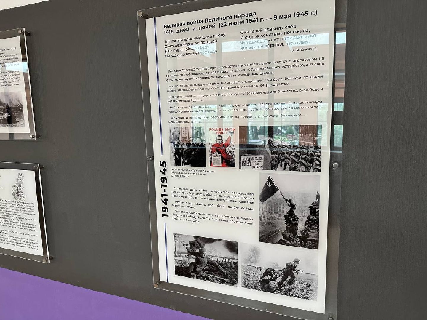 лучшие школы московской области, домодедово, подготовка к 1 сентября,