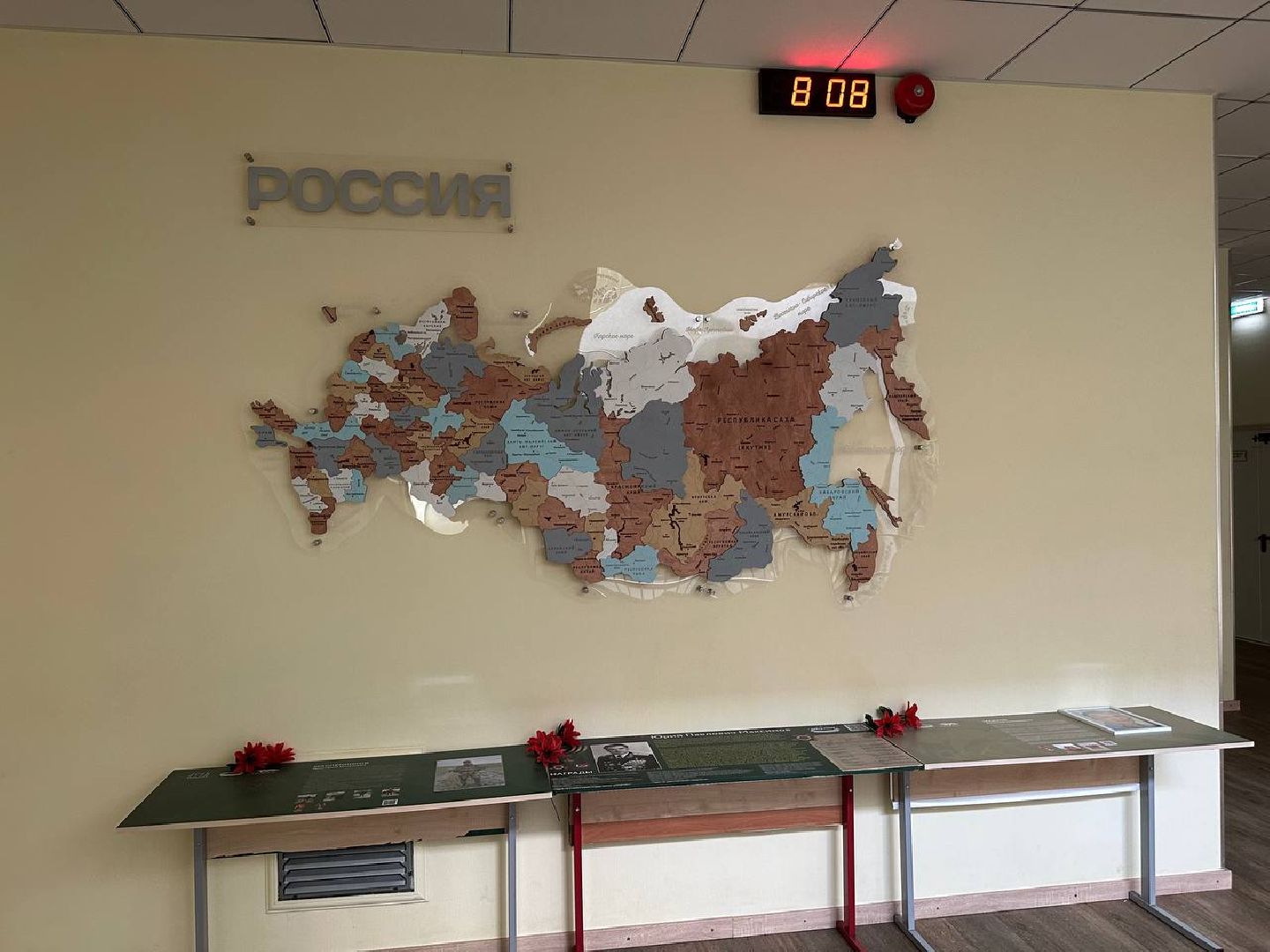 лучшие школы московской области, домодедово, подготовка к 1 сентября,