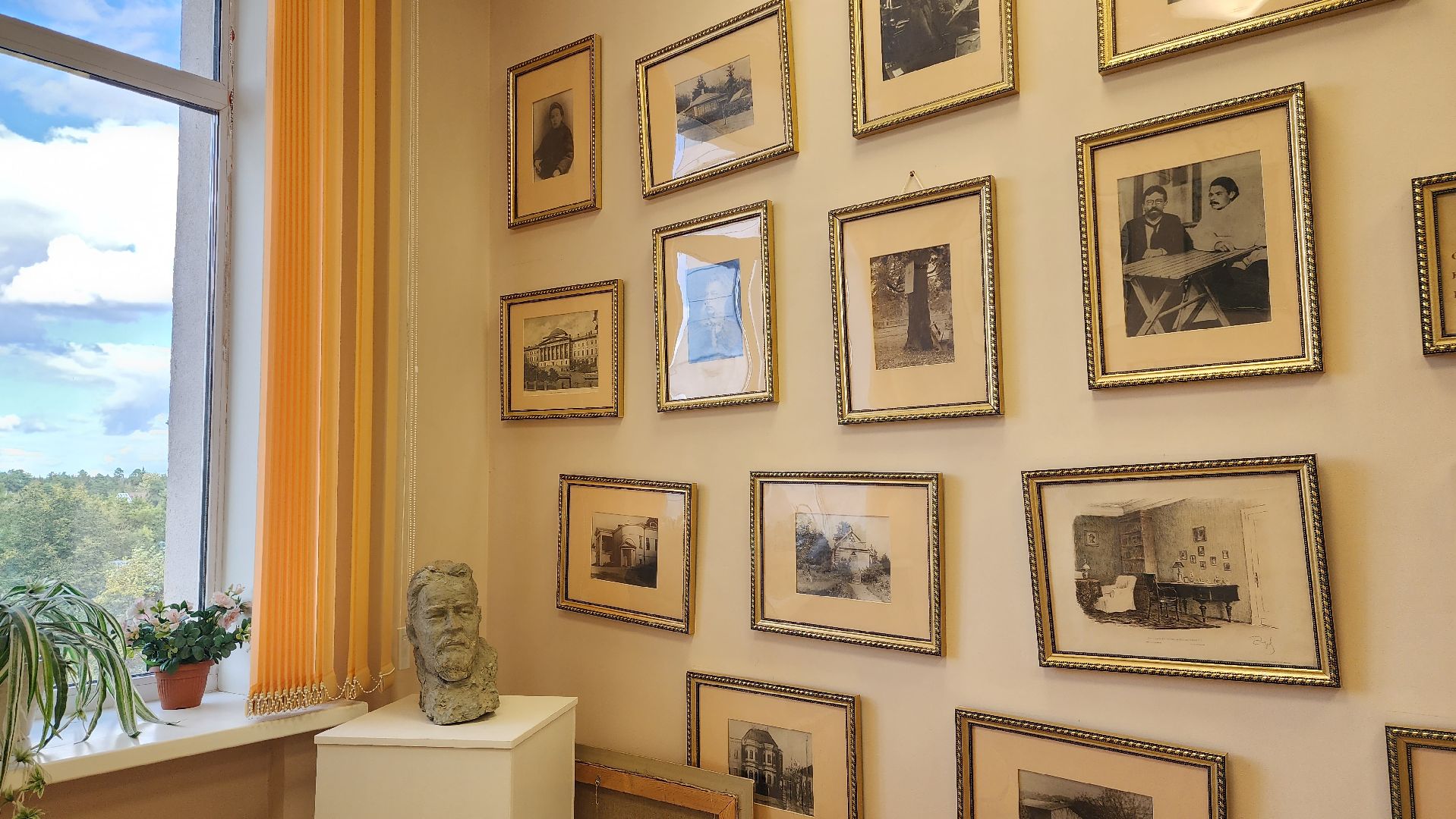 истра, школа, образование,