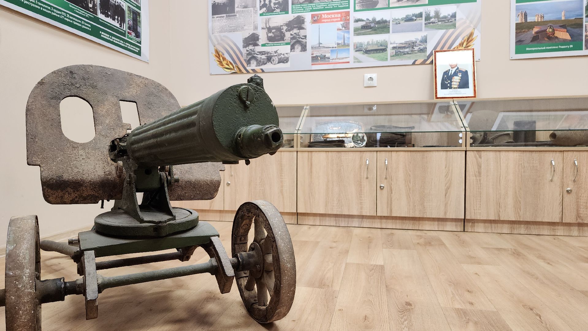 истра, школа, образование,