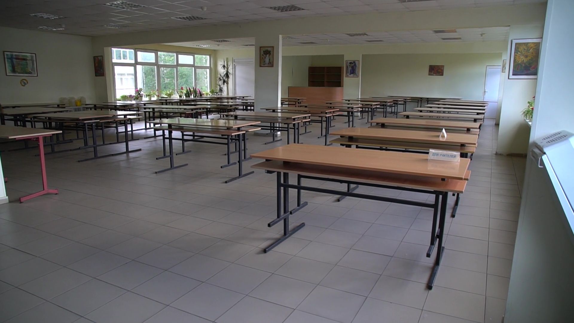 Реутов, образование, приемка школ, комиссия, антитеррористическая безопасность, пожарная безопасность,