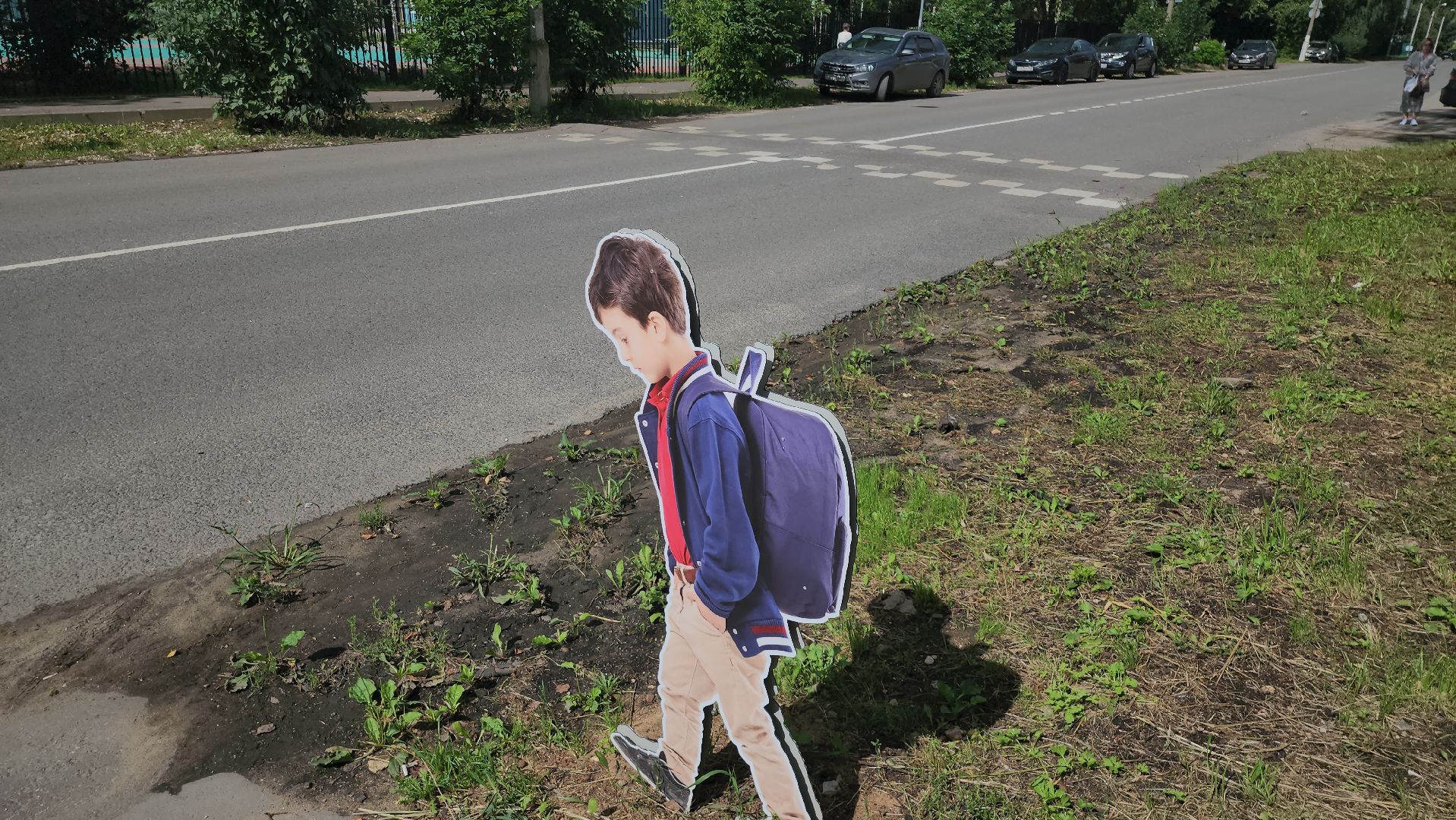 Фигуры школьников, Лосино-Петровский, безопасность детей,