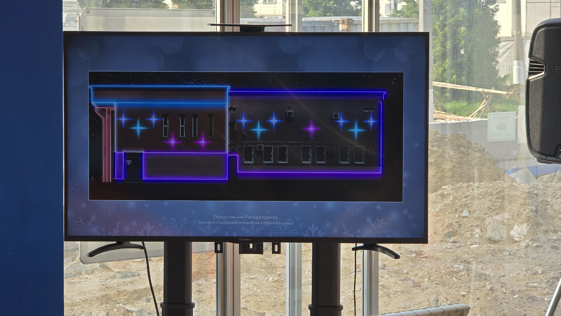 Коломна, благоустройство, общественные обсуждения,