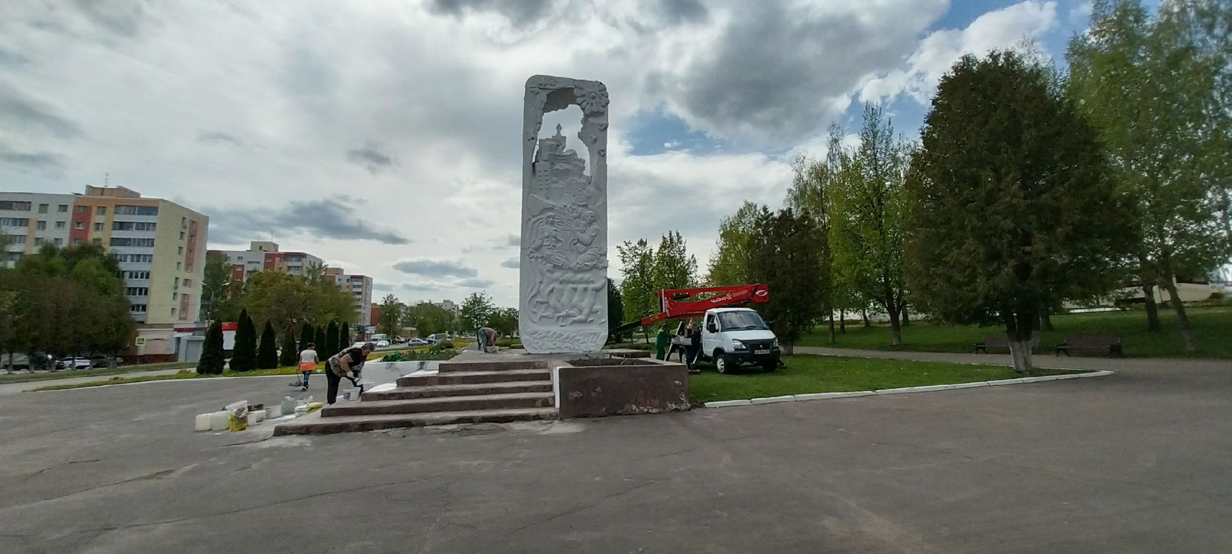 Коломна, сквер