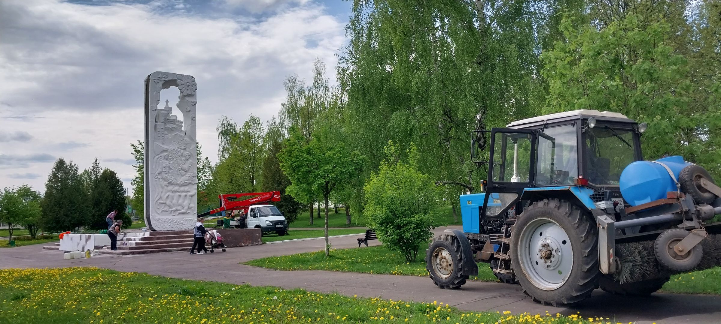 Коломна, сквер