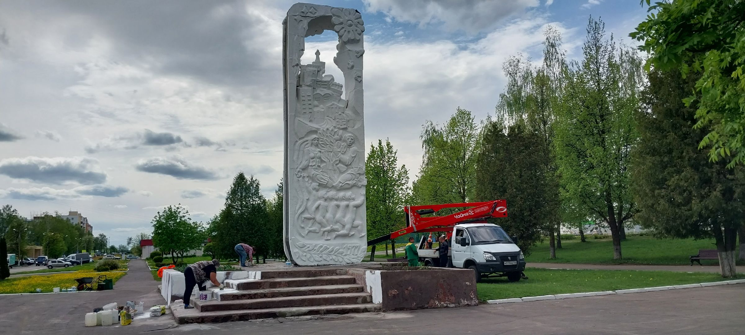 Коломна, сквер