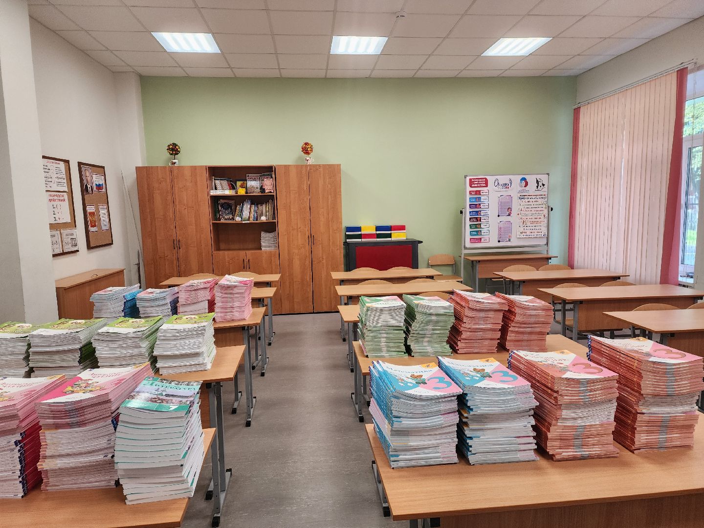 красноармейск, городской округ пушкинский, подготовка к 1 сентября, новые учебники,