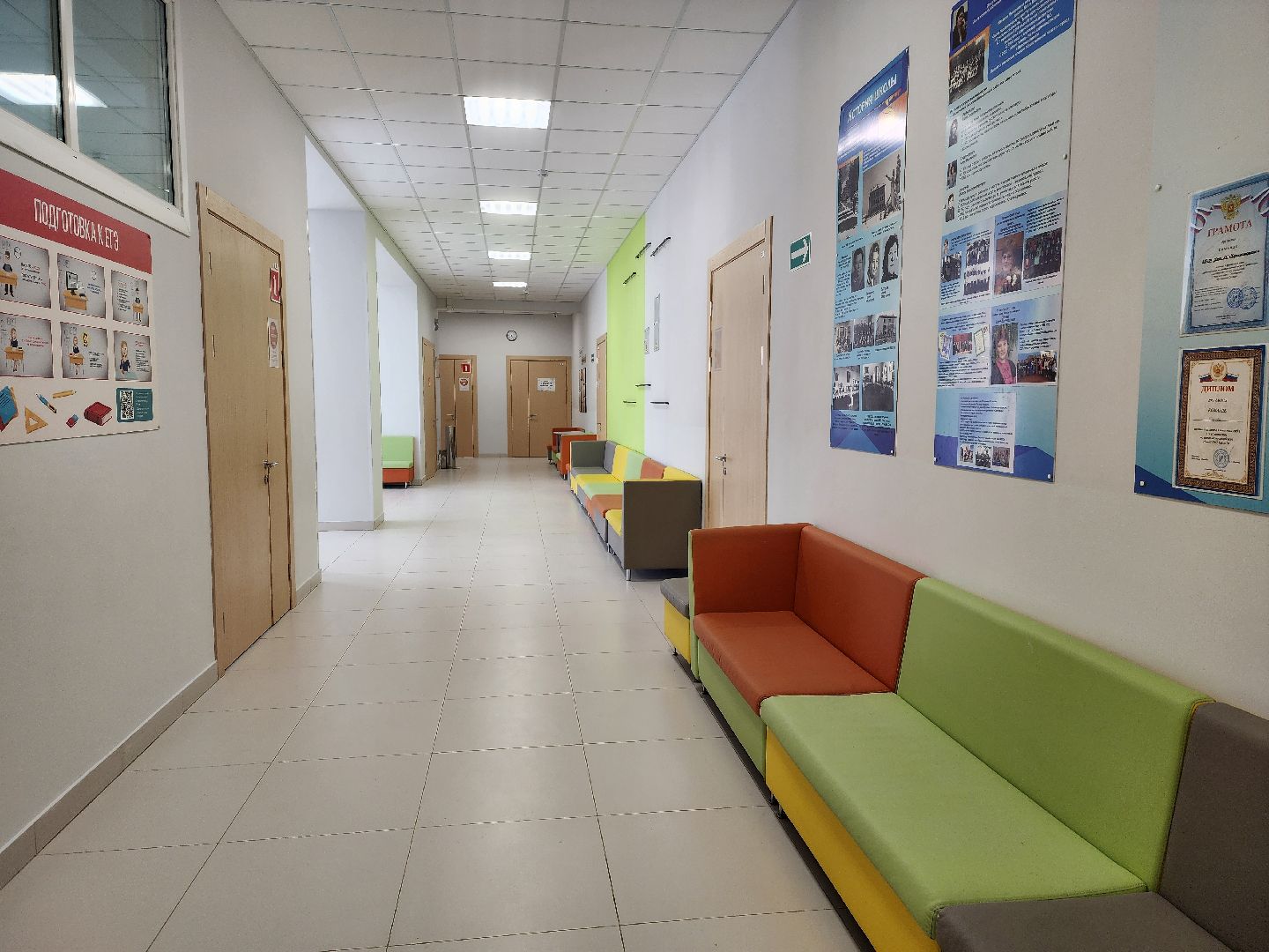 красноармейск, городской округ пушкинский, подготовка к 1 сентября, новые учебники,