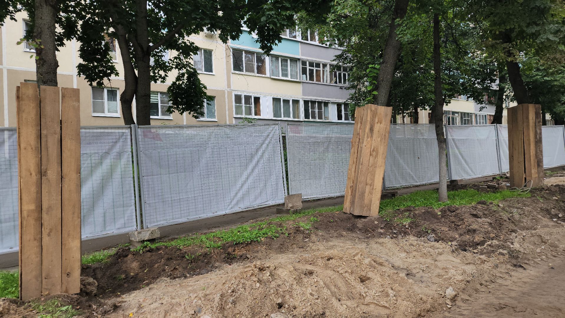 вертикалки, пушкино, благоустройство, бульвар, реконструкция сквера,микрорайон, ландшафтный дизайн, инженерные сети, фонтаны, скамейки, зоны отдыха,