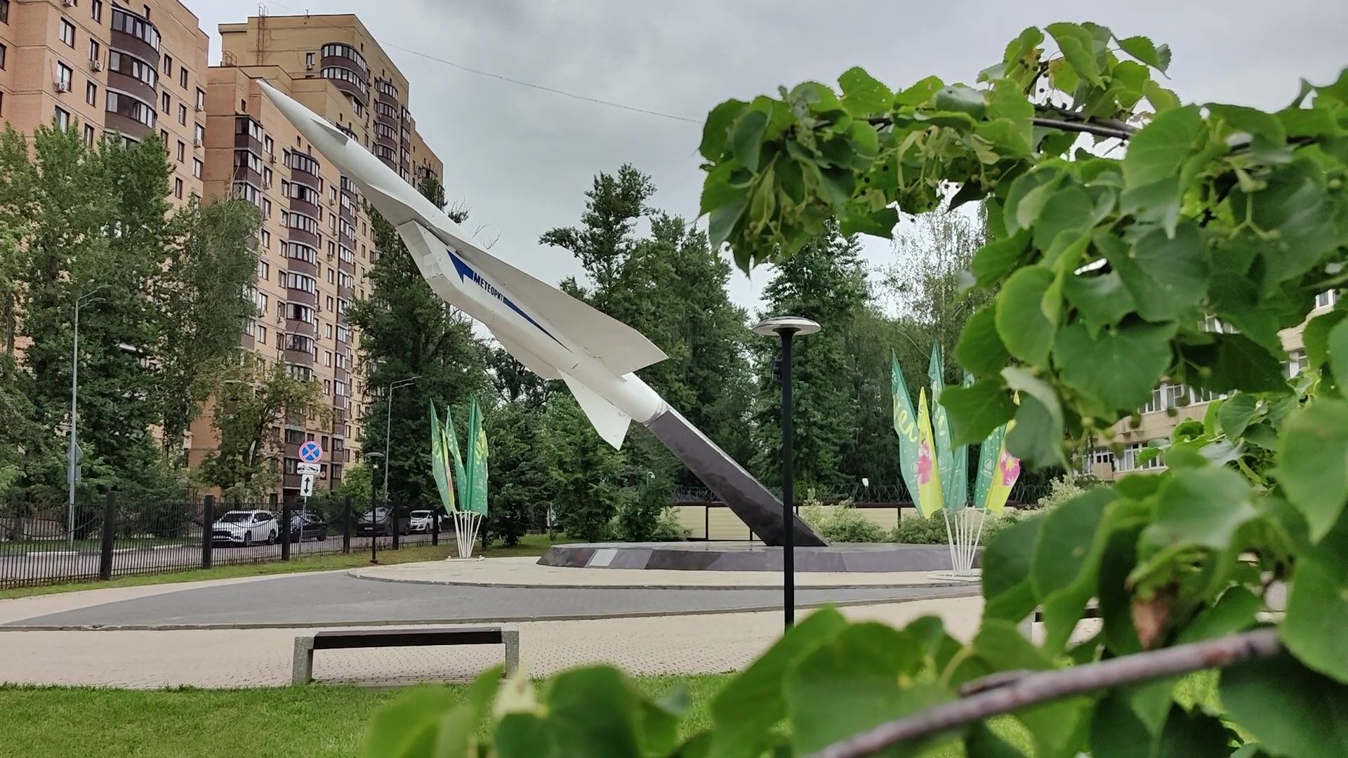 Реутов, парк, Фабричный пруд,  экскурсия,