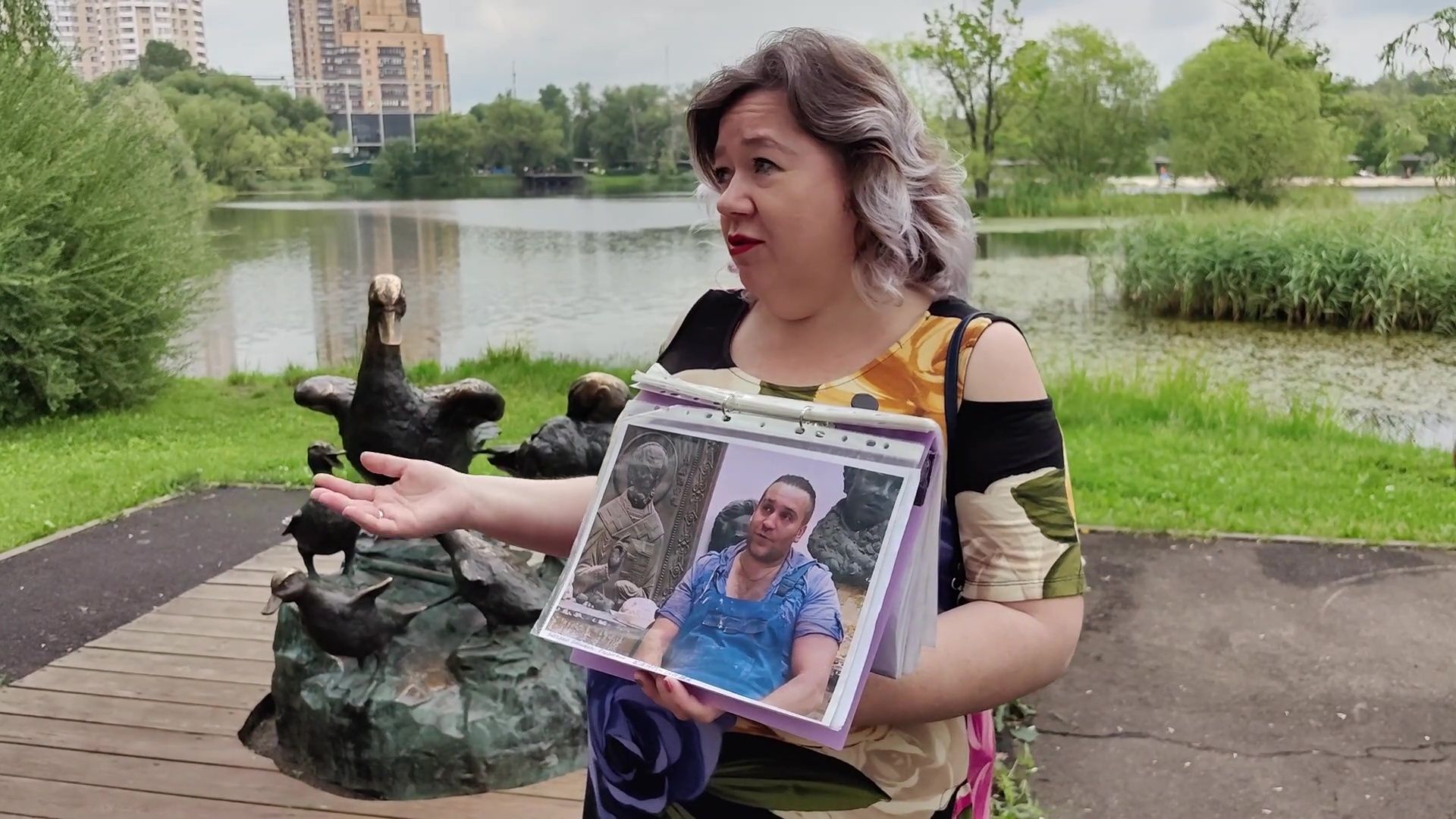 Реутов, парк, Фабричный пруд,  экскурсия,