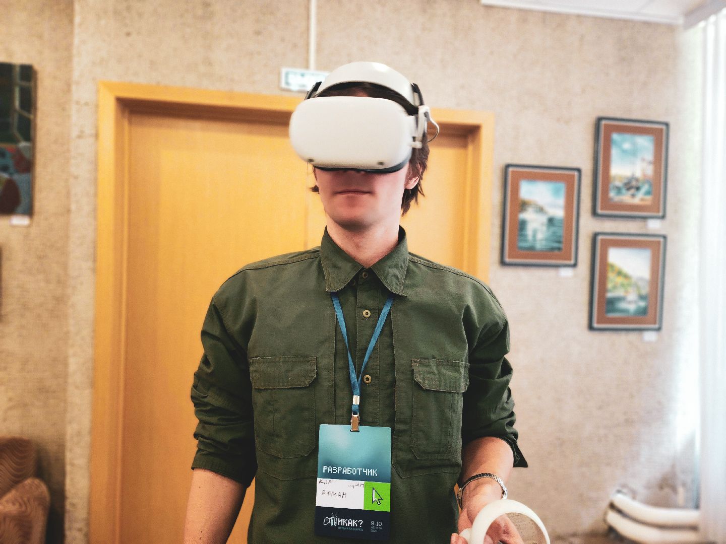 наука, игры, наукоград, искуственный интеллект, пущино, серпухов,