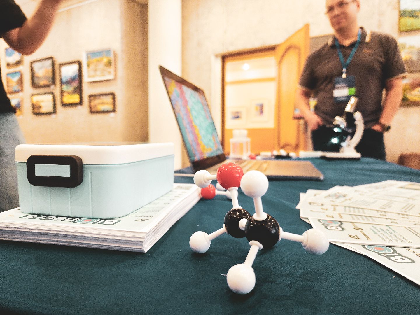 наука, игры, наукоград, искуственный интеллект, пущино, серпухов,