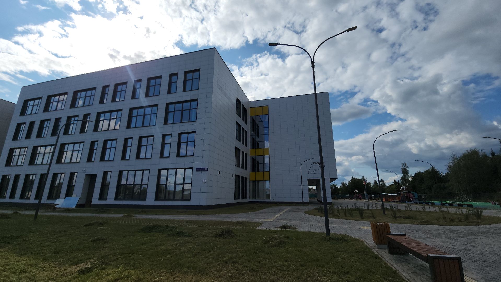 новая школа, мытищи,