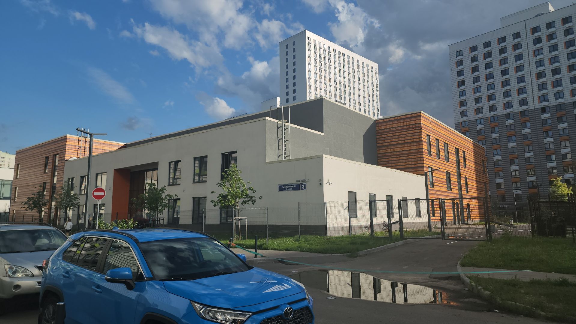 Люберцы, лингвистическая школа, детский сад кораблик, 1 сентября,