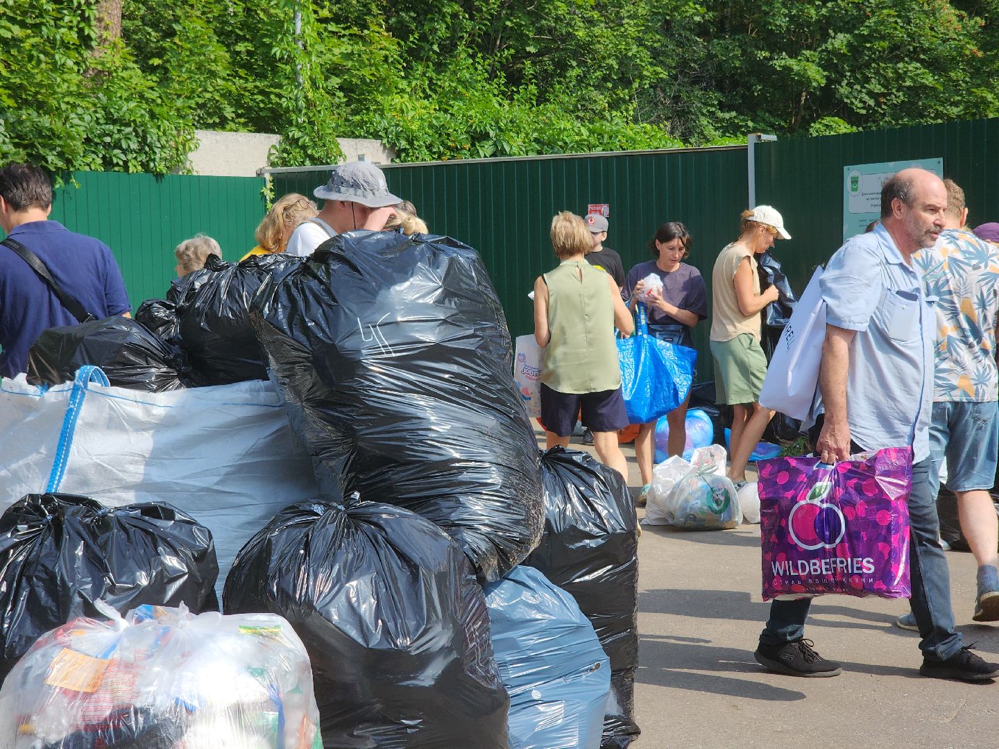 Черноголовка, Экоакция, Мегабак,