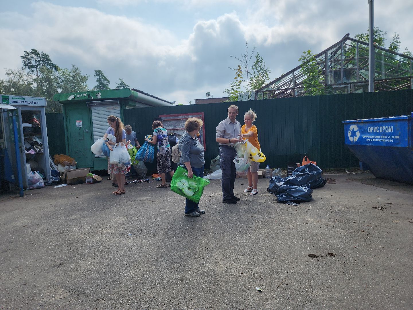 Черноголовка, Экоакция, Мегабак,