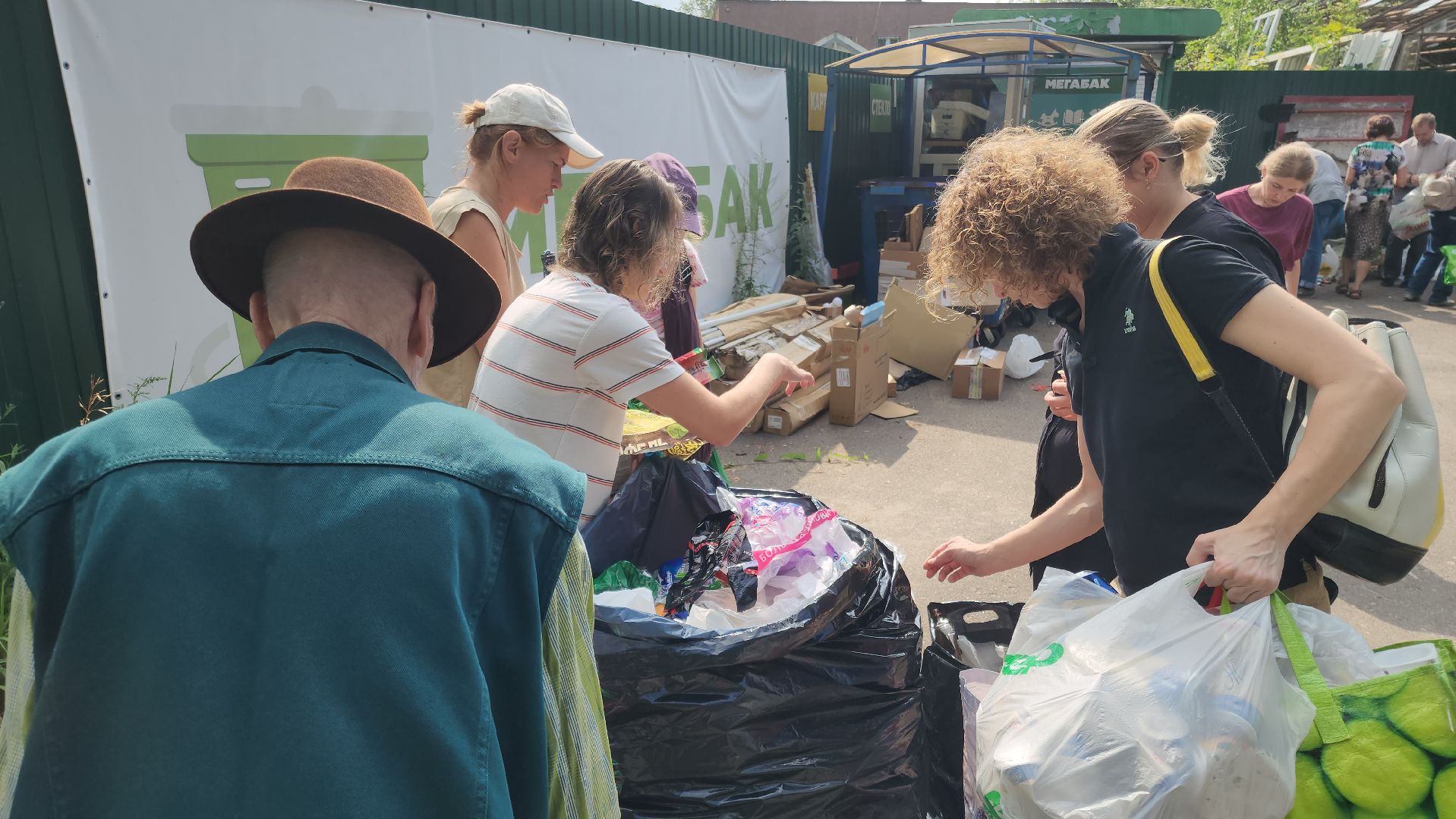 Черноголовка, Экоакция, Мегабак,