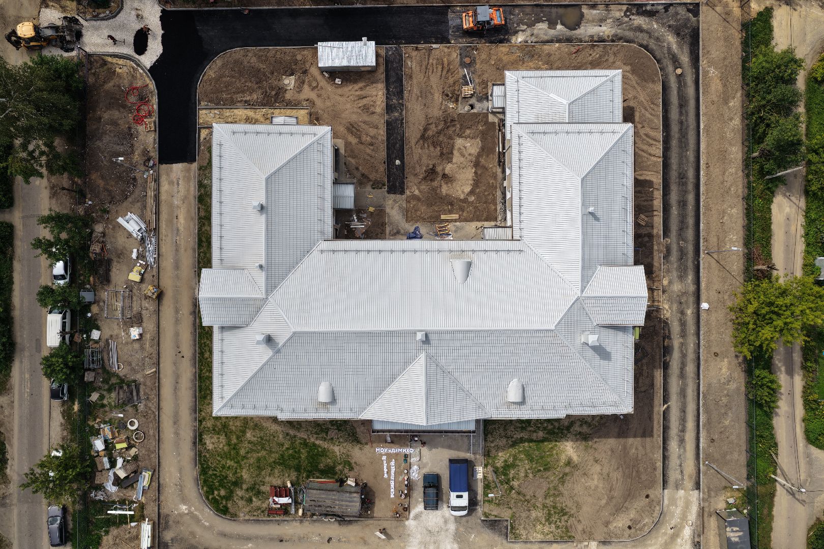 видео с коптера, рецепт лицея в орехово-зуево,