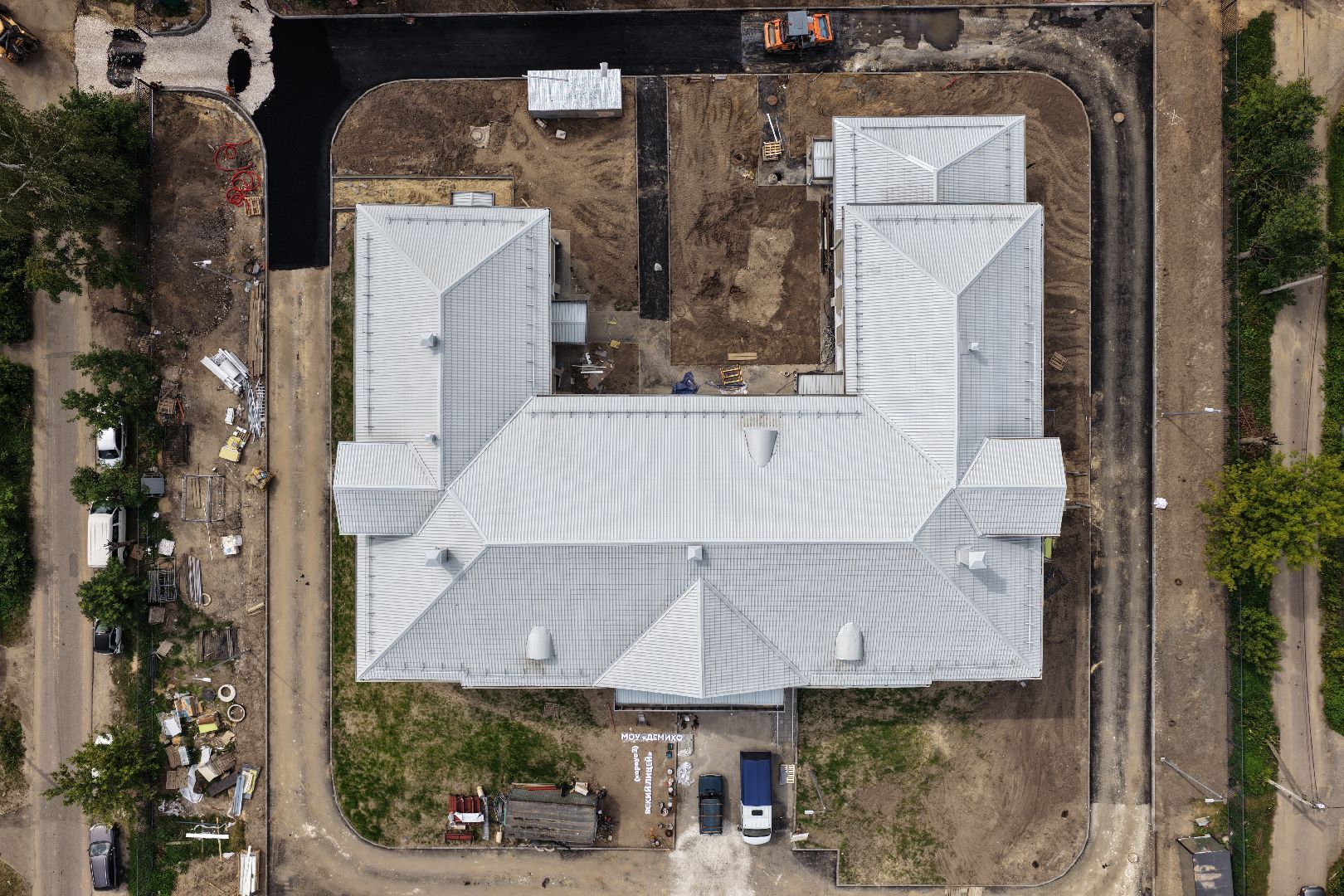 видео с коптера, рецепт лицея в орехово-зуево,