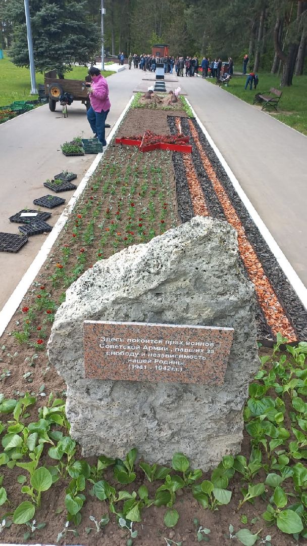 День Победы, Протвино, благоустройство, озеленение, мемориал, Рубеж обороны, цветы
