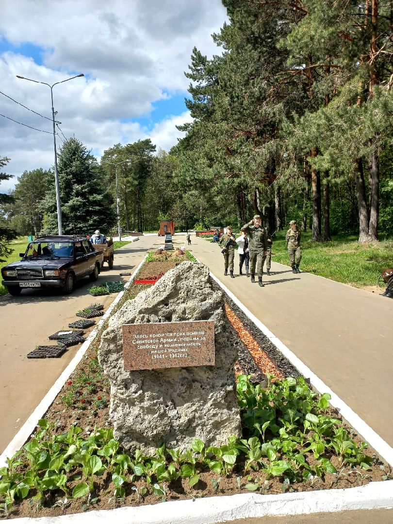 День Победы, Протвино, благоустройство, озеленение, мемориал, Рубеж обороны, цветы