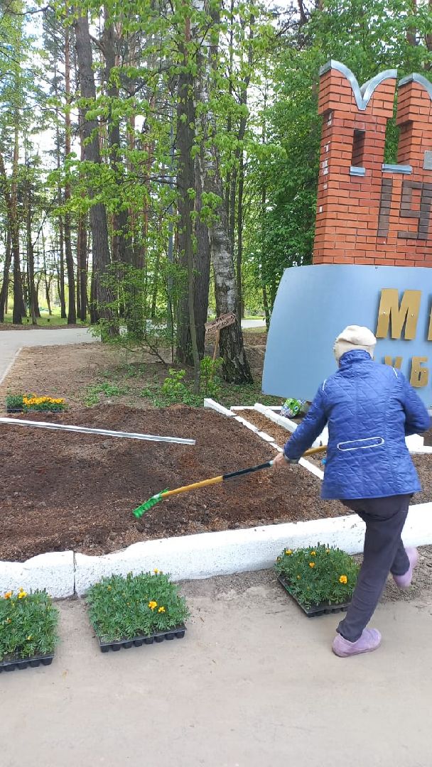 День Победы, Протвино, благоустройство, озеленение, мемориал, Рубеж обороны, цветы