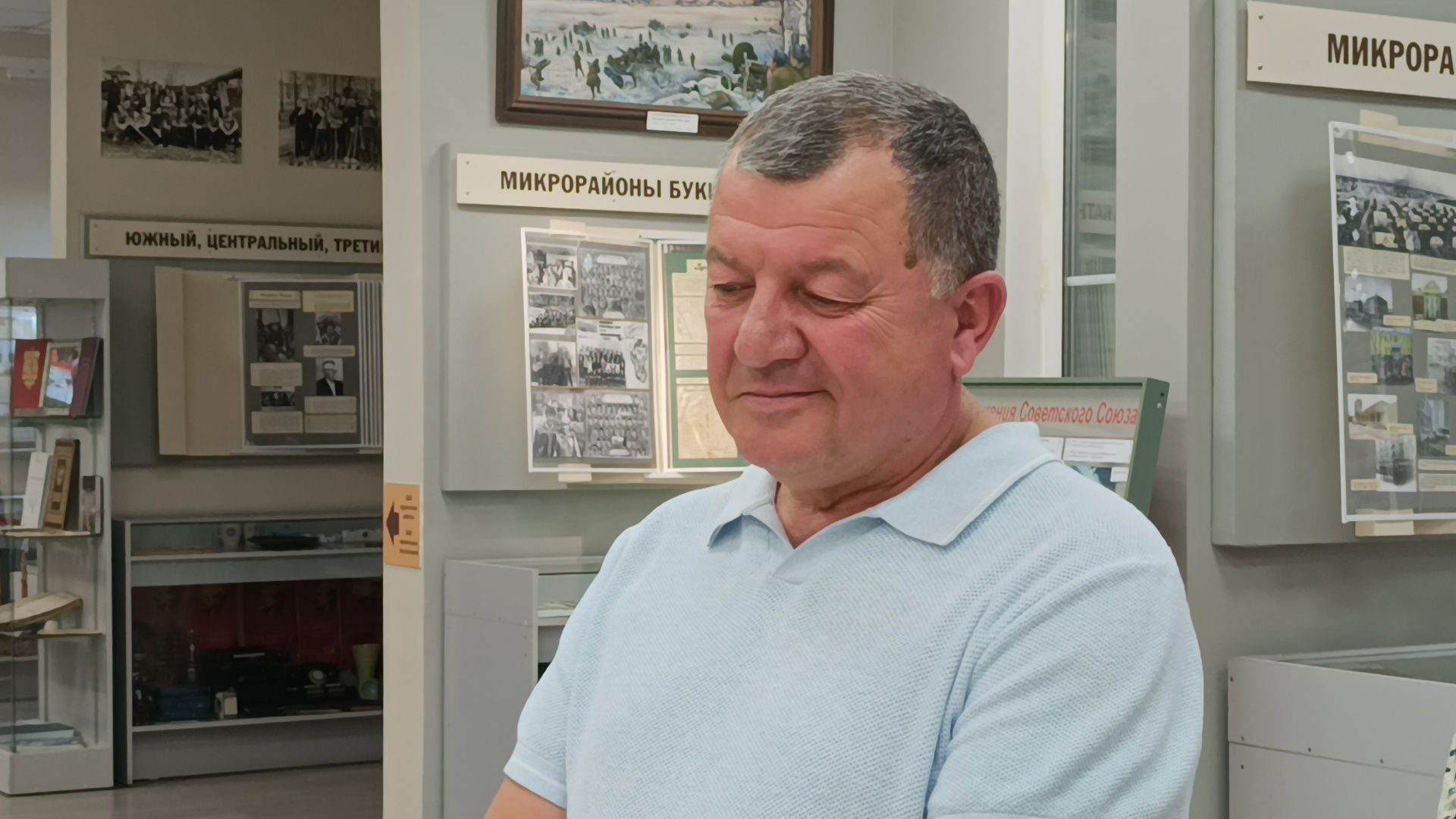 музей, лобня, вов,