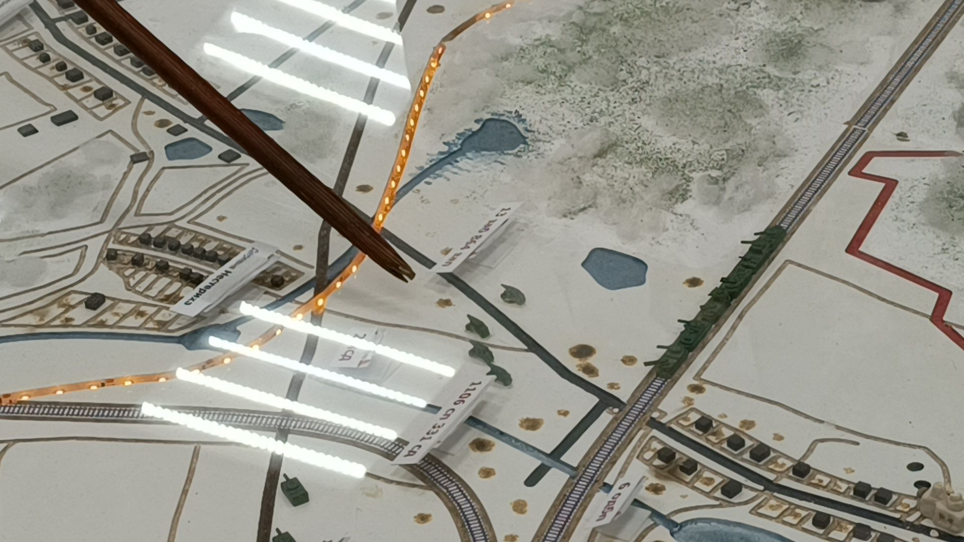 музей, лобня, вов,