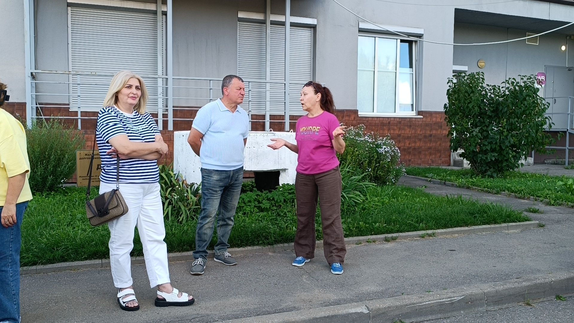 музей, лобня, вов,