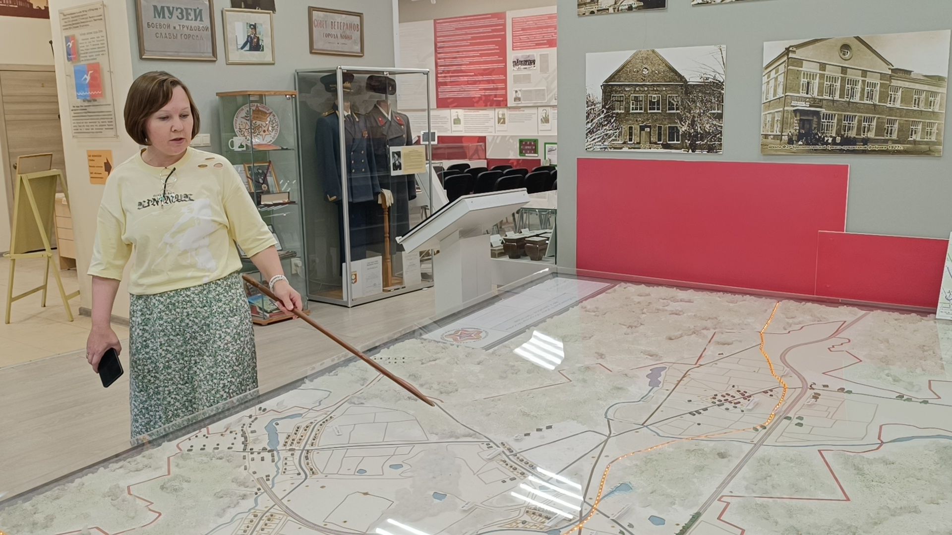 музей, лобня, вов,