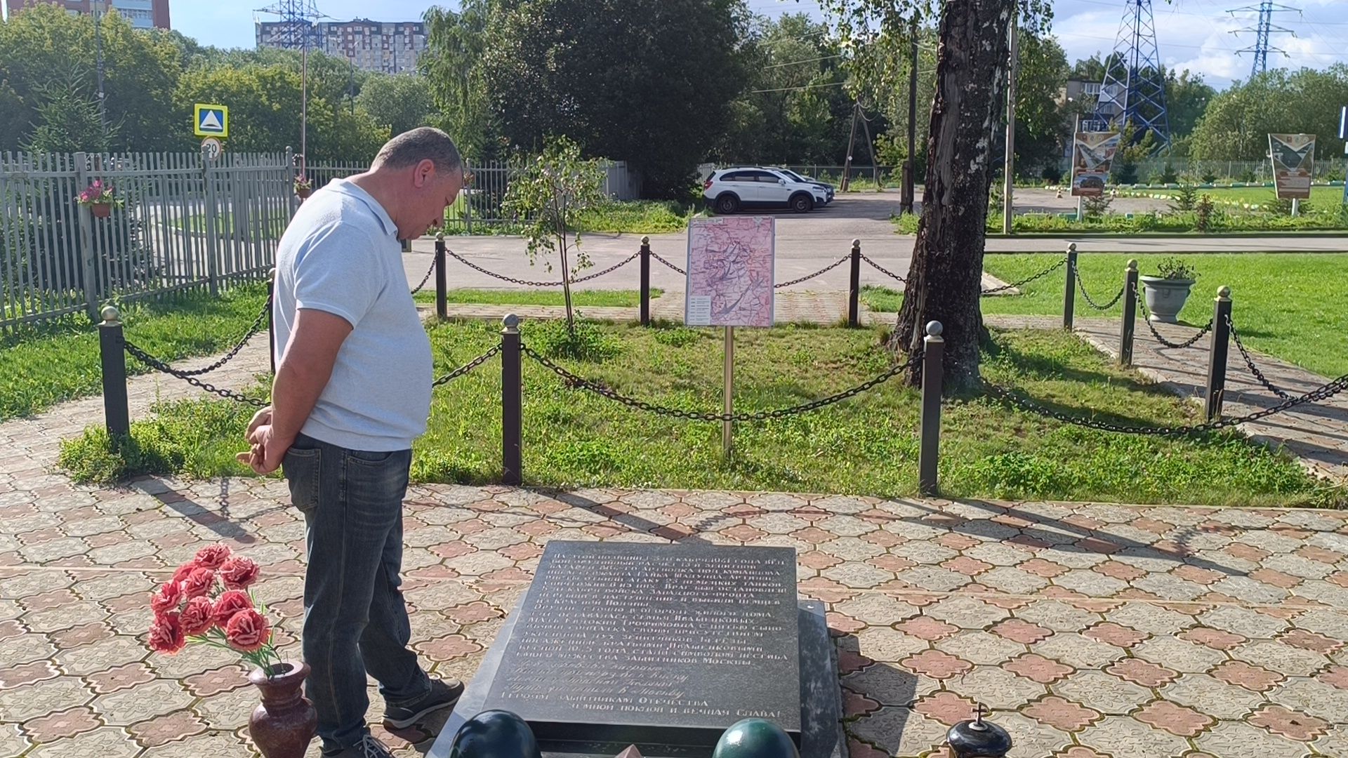 музей, лобня, вов,