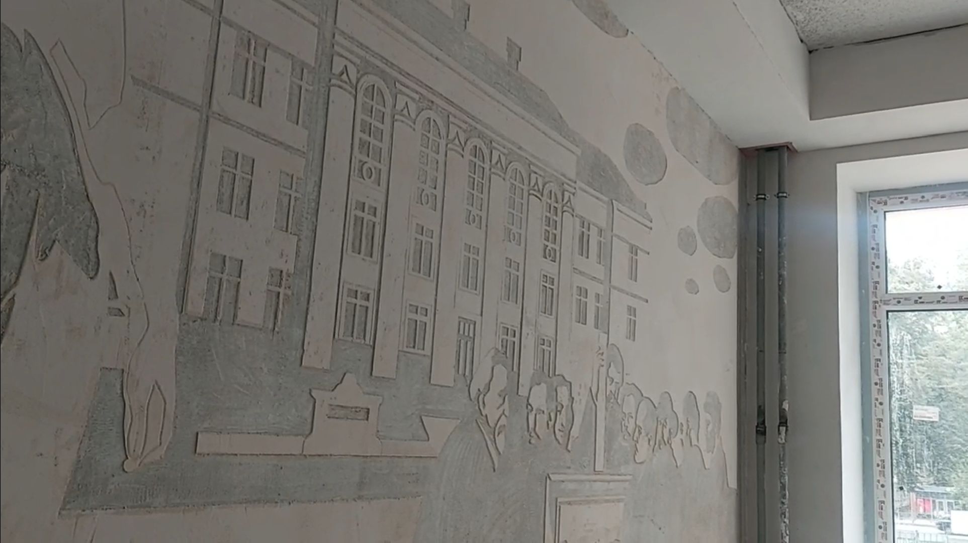 Школа, Рисование , Стены, Пространство ,