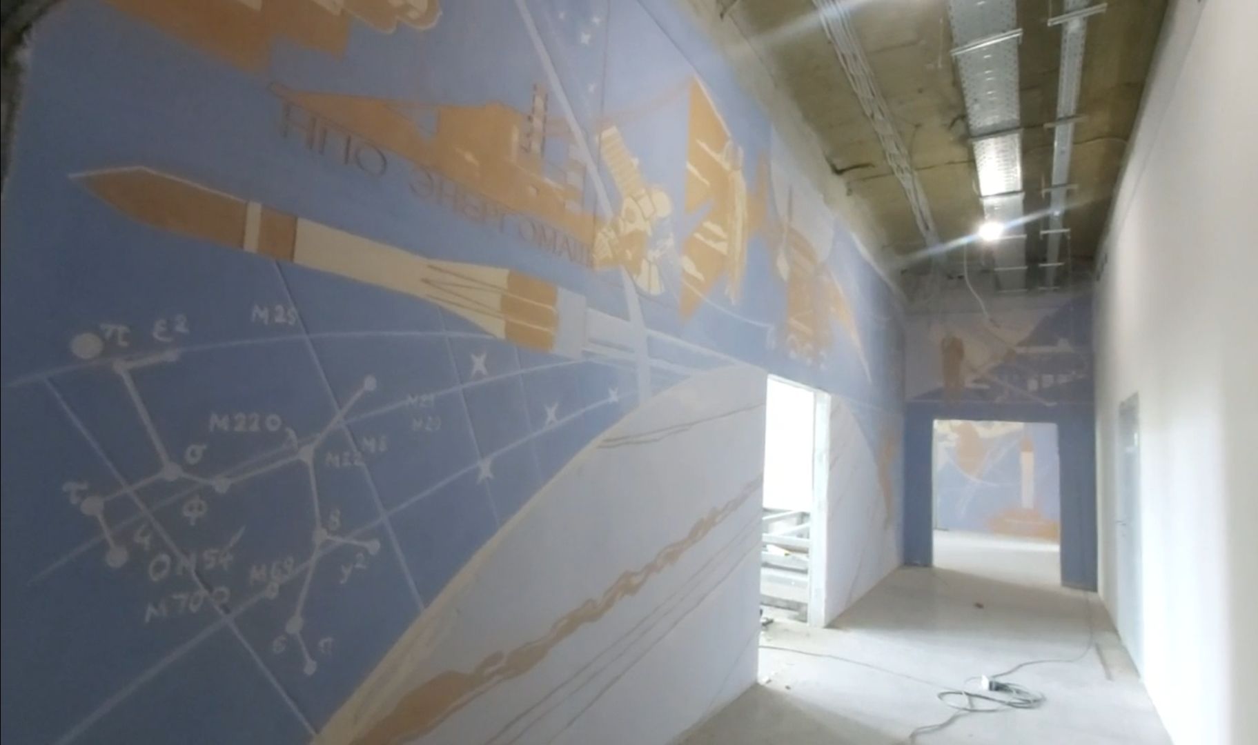 Школа, Рисование , Стены, Пространство ,