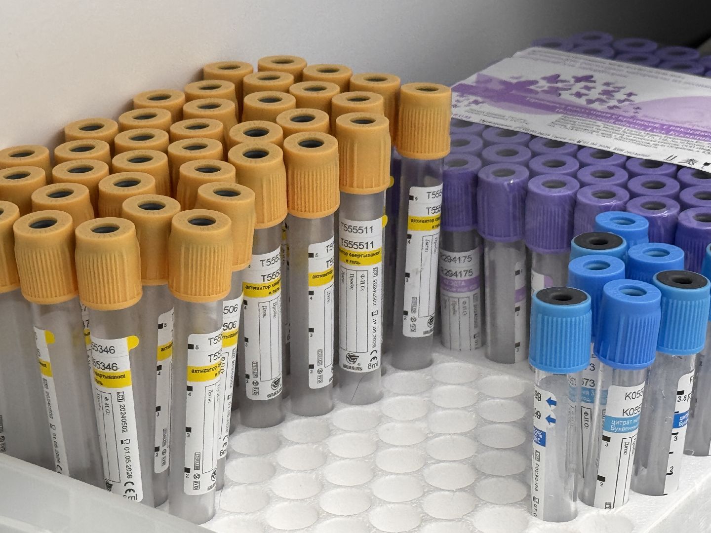 Диспансеризация , Профосмотр, Одинцово, Медицина,