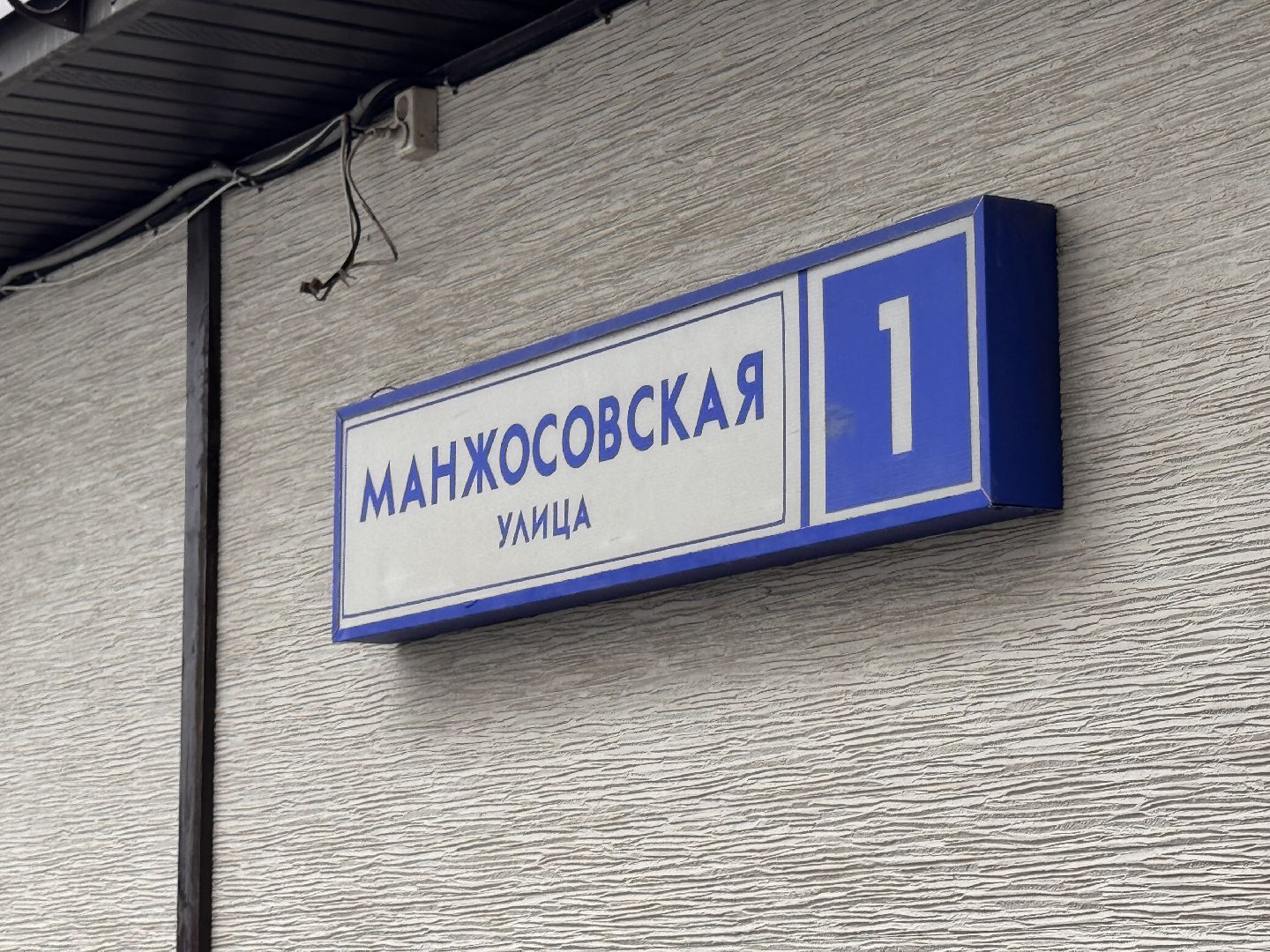 Диспансеризация , Профосмотр, Одинцово, Медицина,