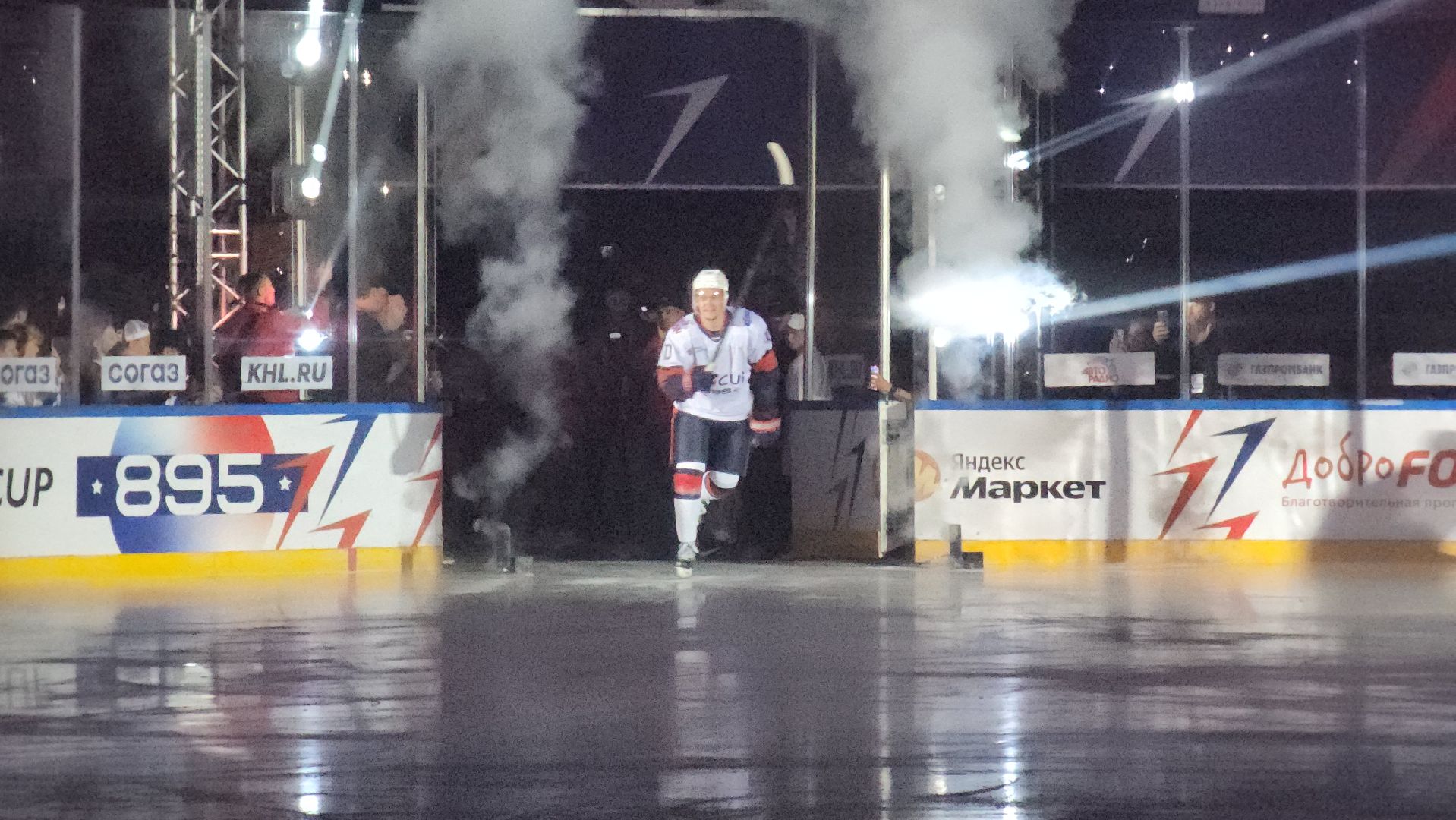 кубок овечкина, мытищи,