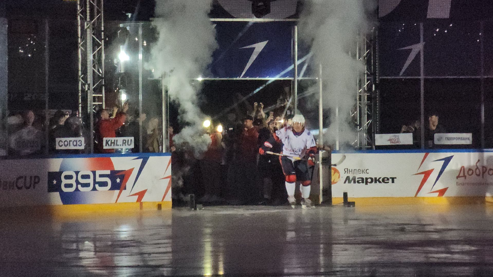 кубок овечкина, мытищи,