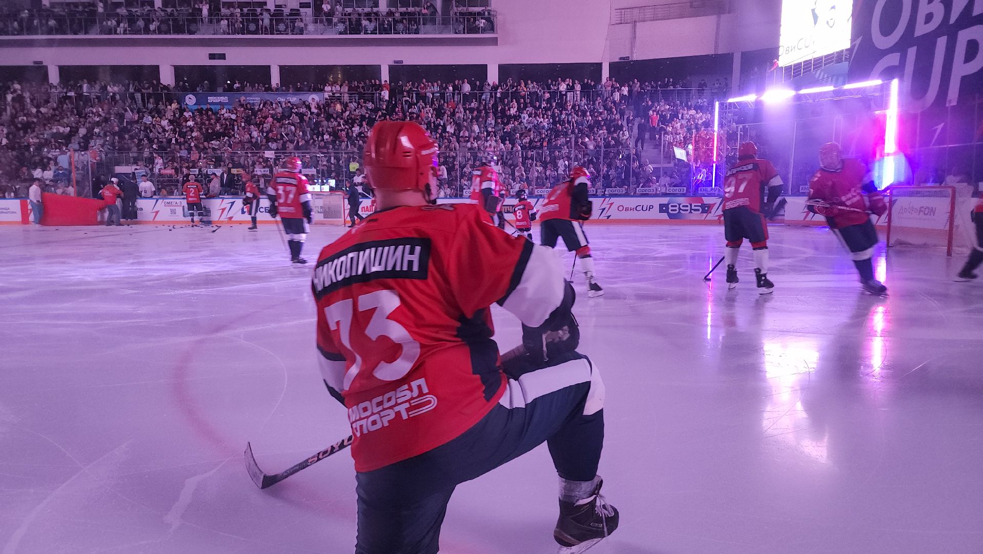 кубок овечкина, мытищи,