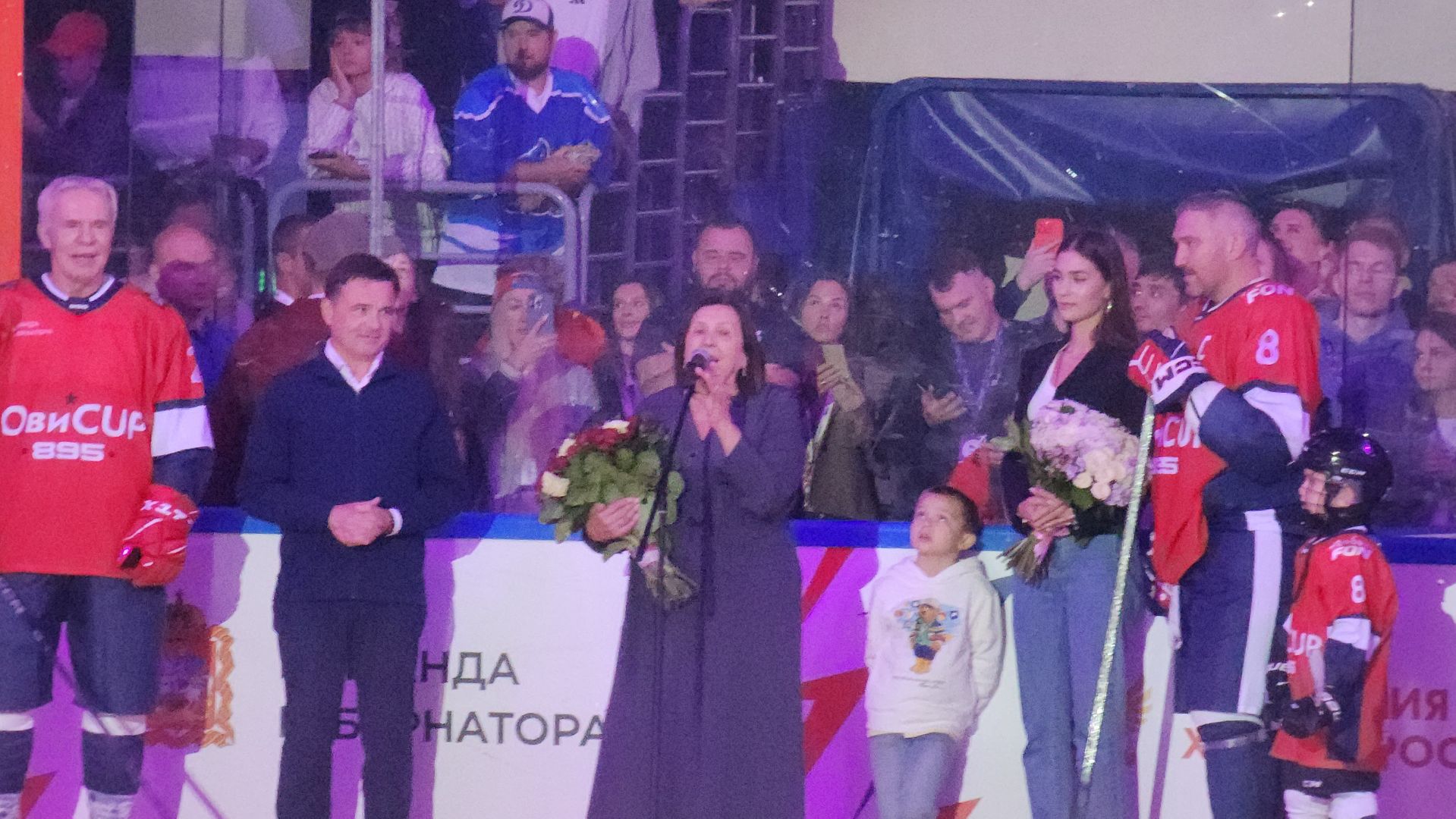 кубок овечкина, мытищи,