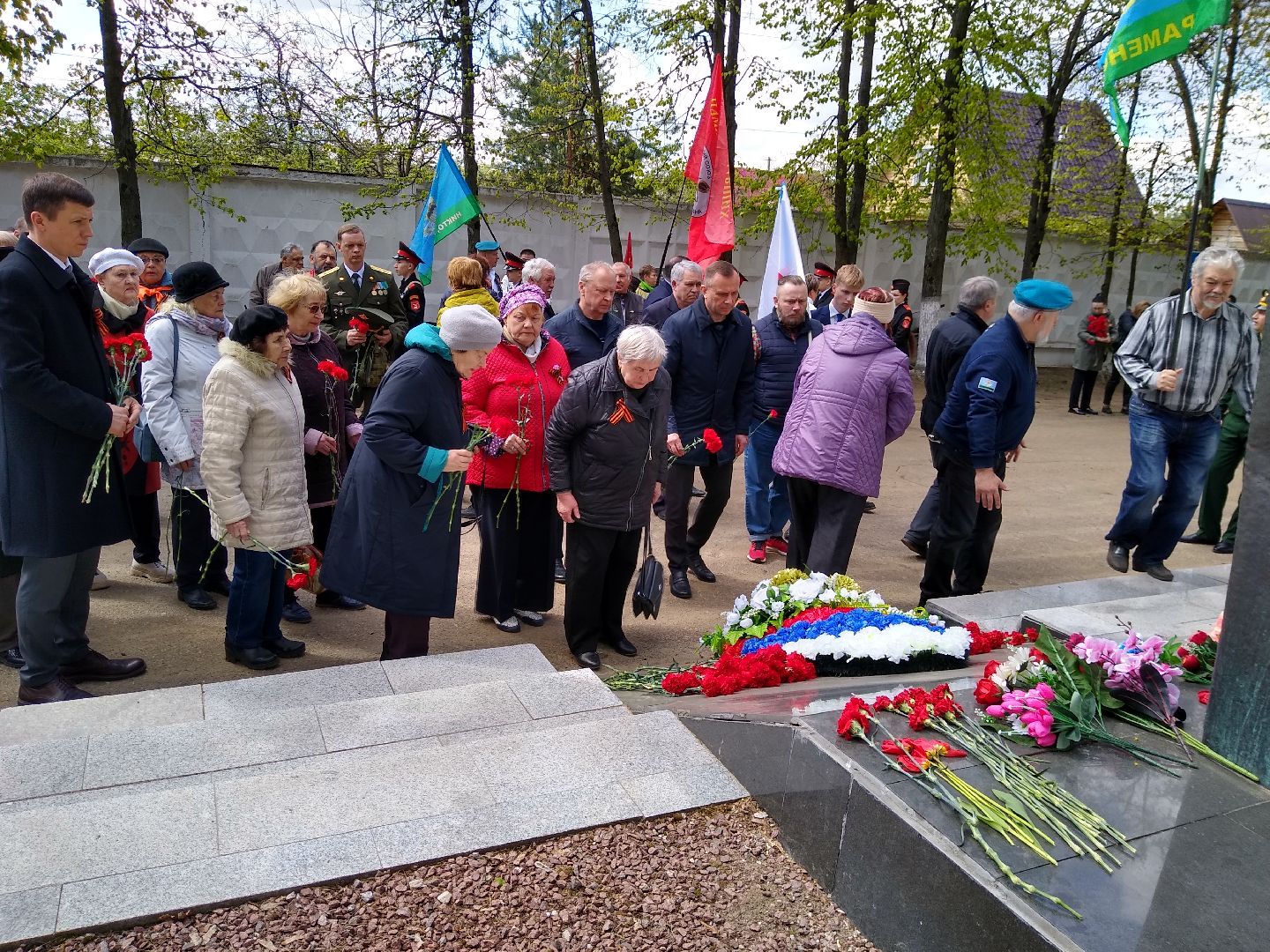 Раменское, общество, возложение цветов,