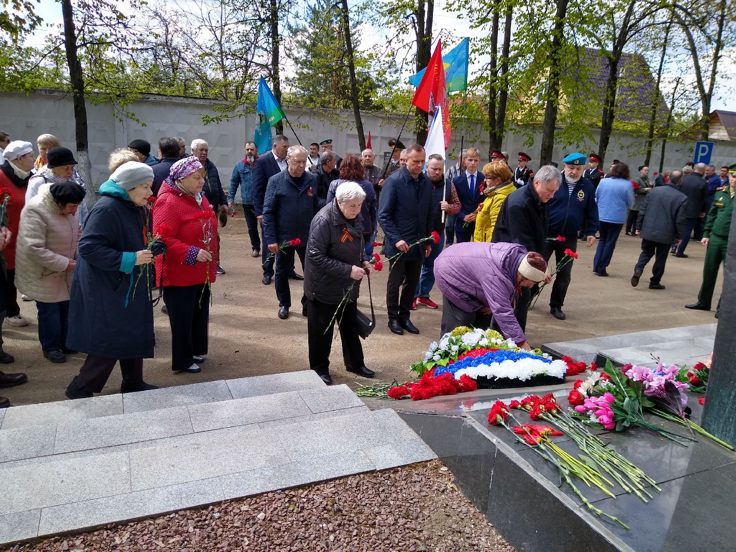 Раменское, общество, возложение цветов,