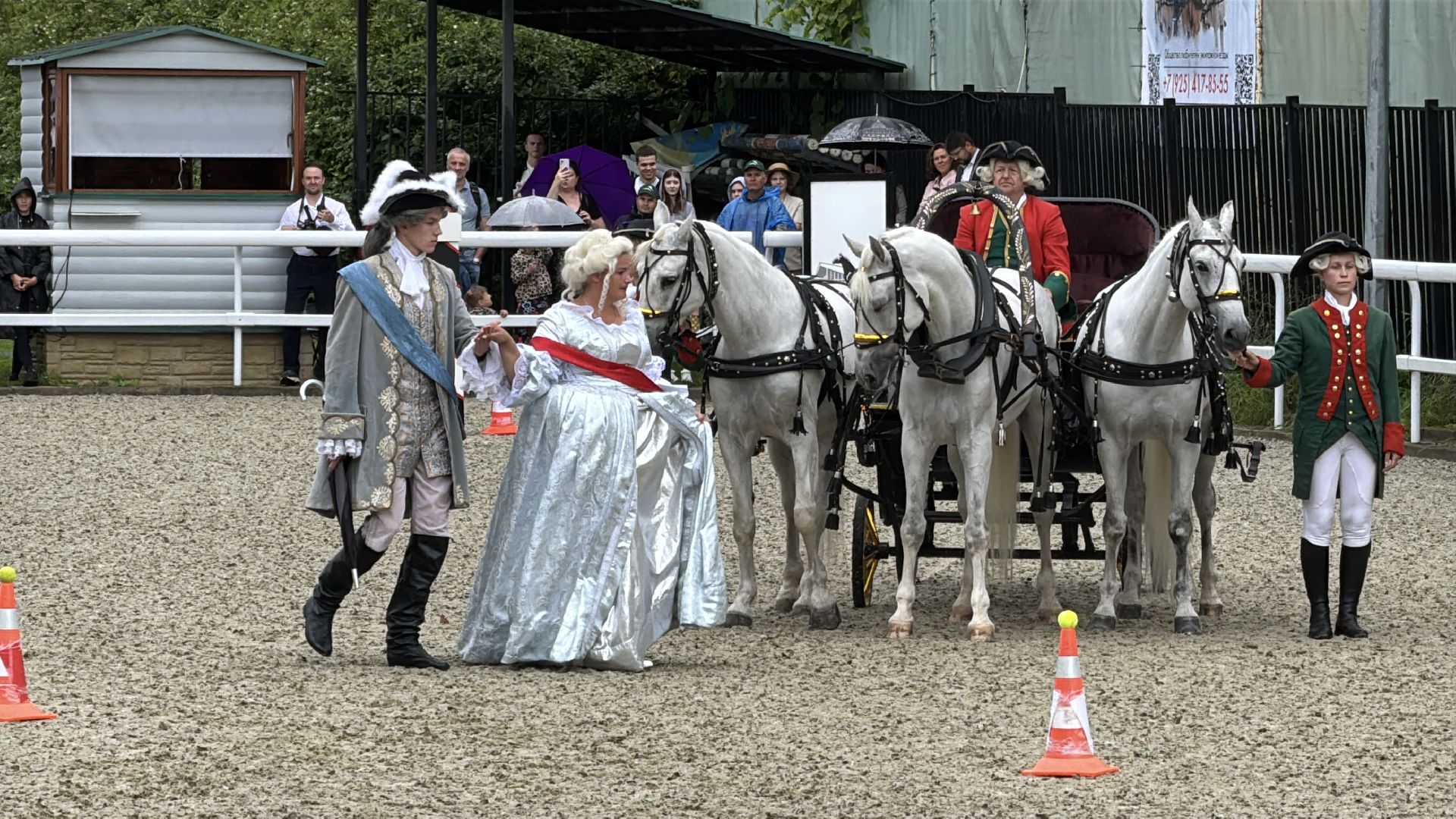 Крылатое сердце России, Чемпионат русских троек, Одинцово, МКЗ 1,